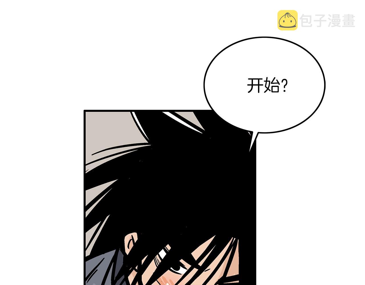 第20话 残酷的结局76