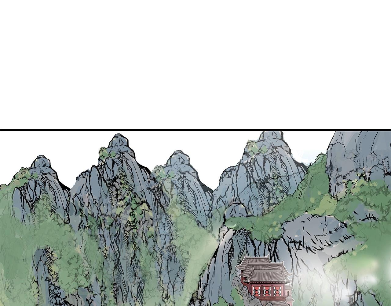 第79话 华山的师兄们15