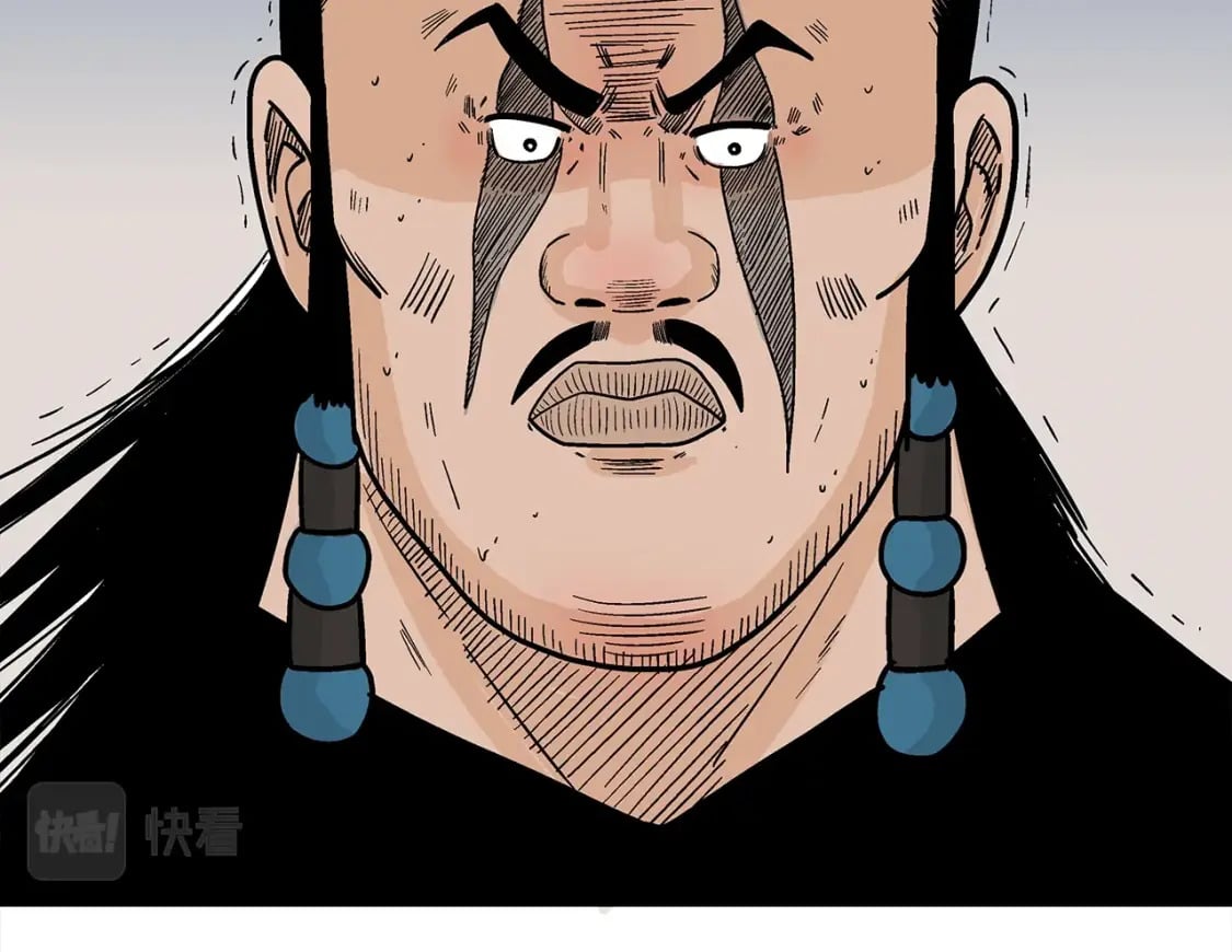 第127话 吃我钢铁钛合金直男一记超级无敌大笔斗！！！70
