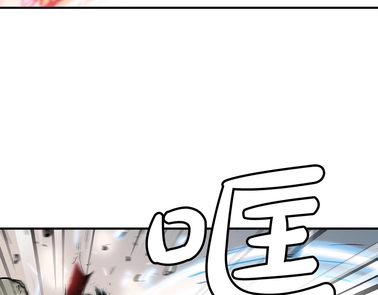 第100话 魔教的梦魇112