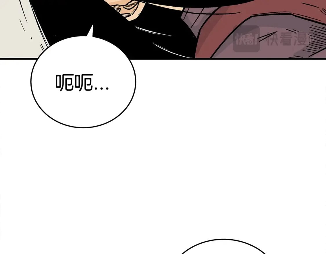 第144话 出家前我也是个高手91
