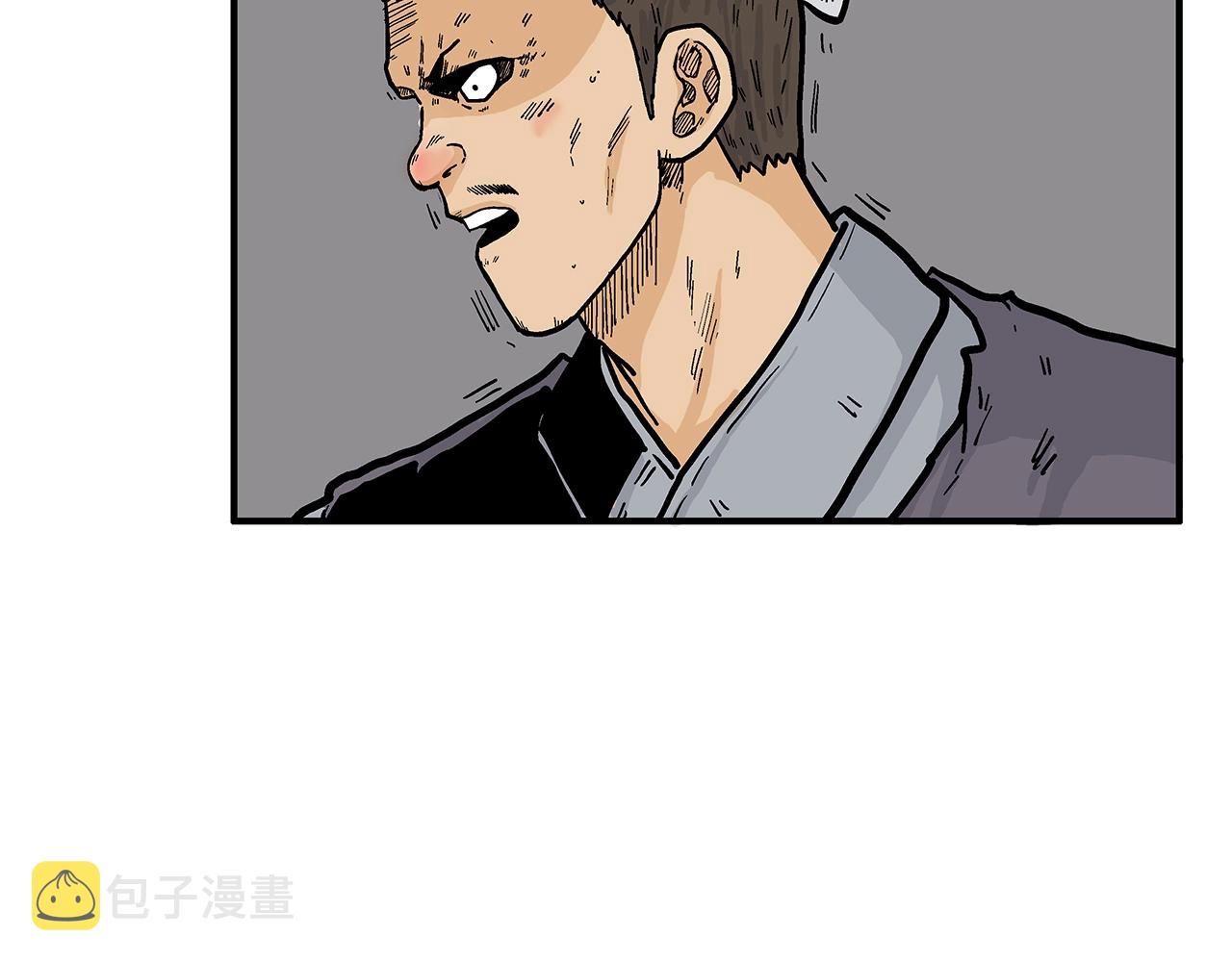 第73话 独行者114