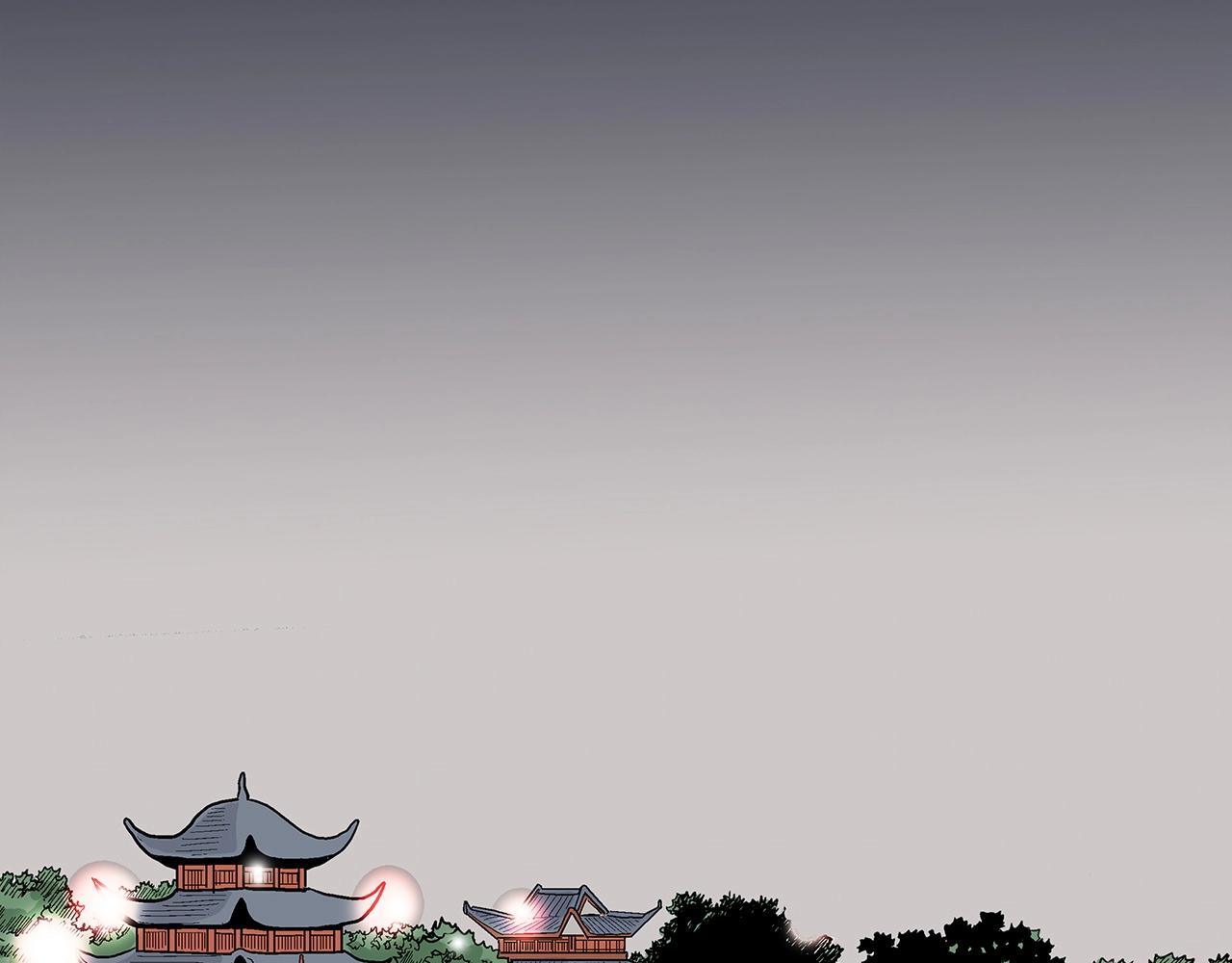 第74话 传说四起29