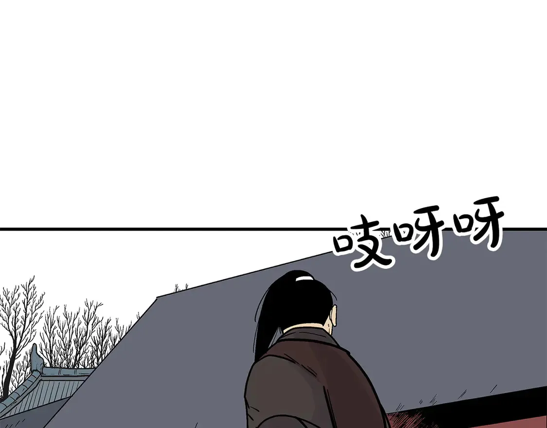 第172话 中毒123