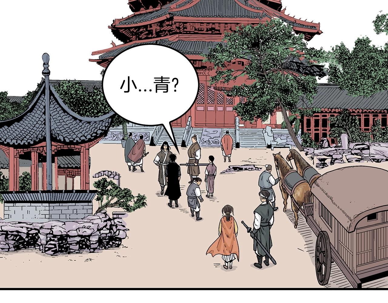 第65话 天下第一楼90
