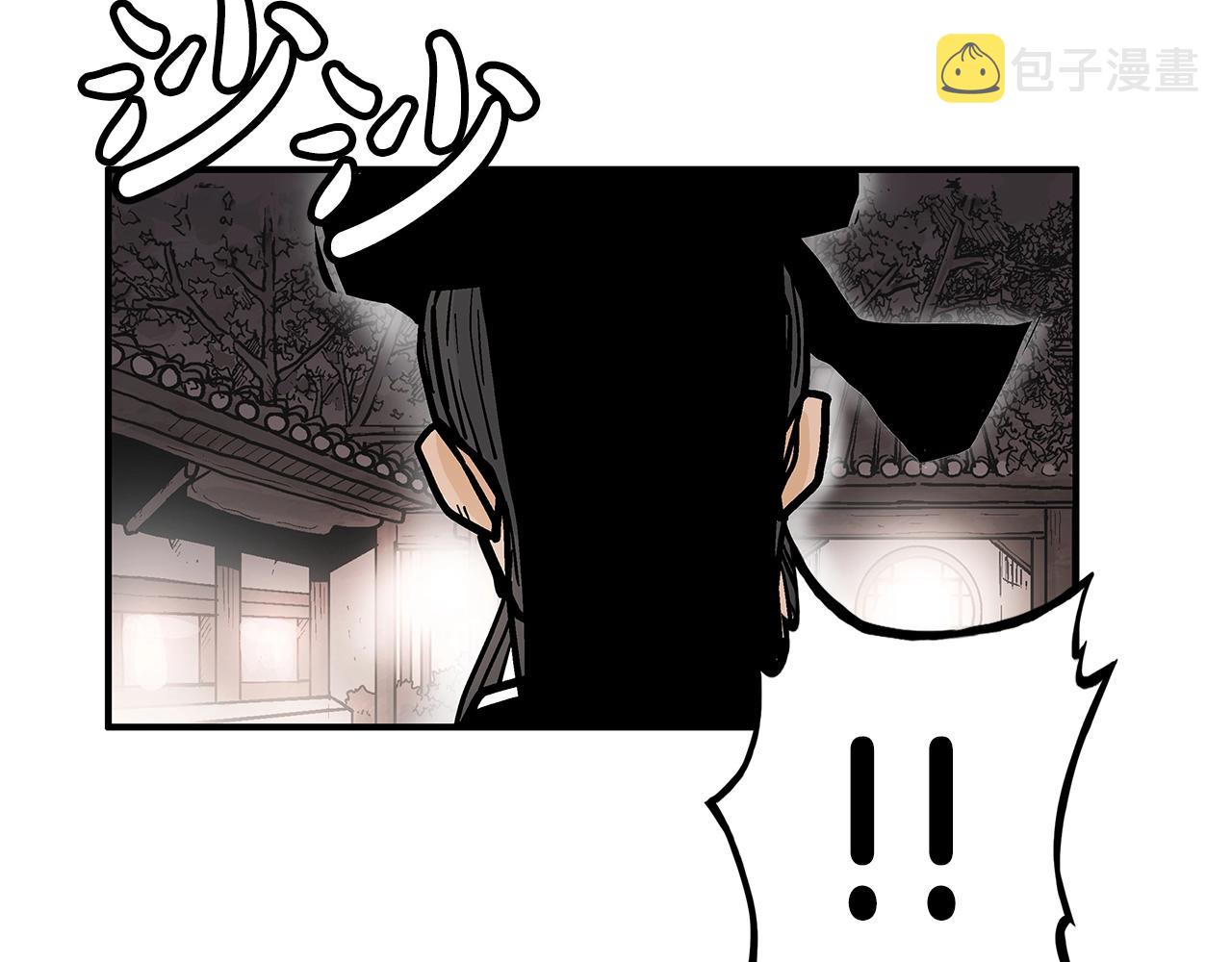 第107话 柔弱女子吟柔景114