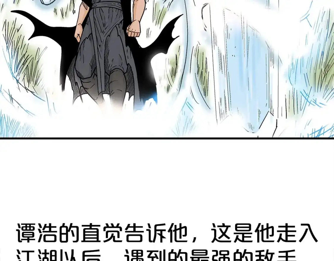 第134话59