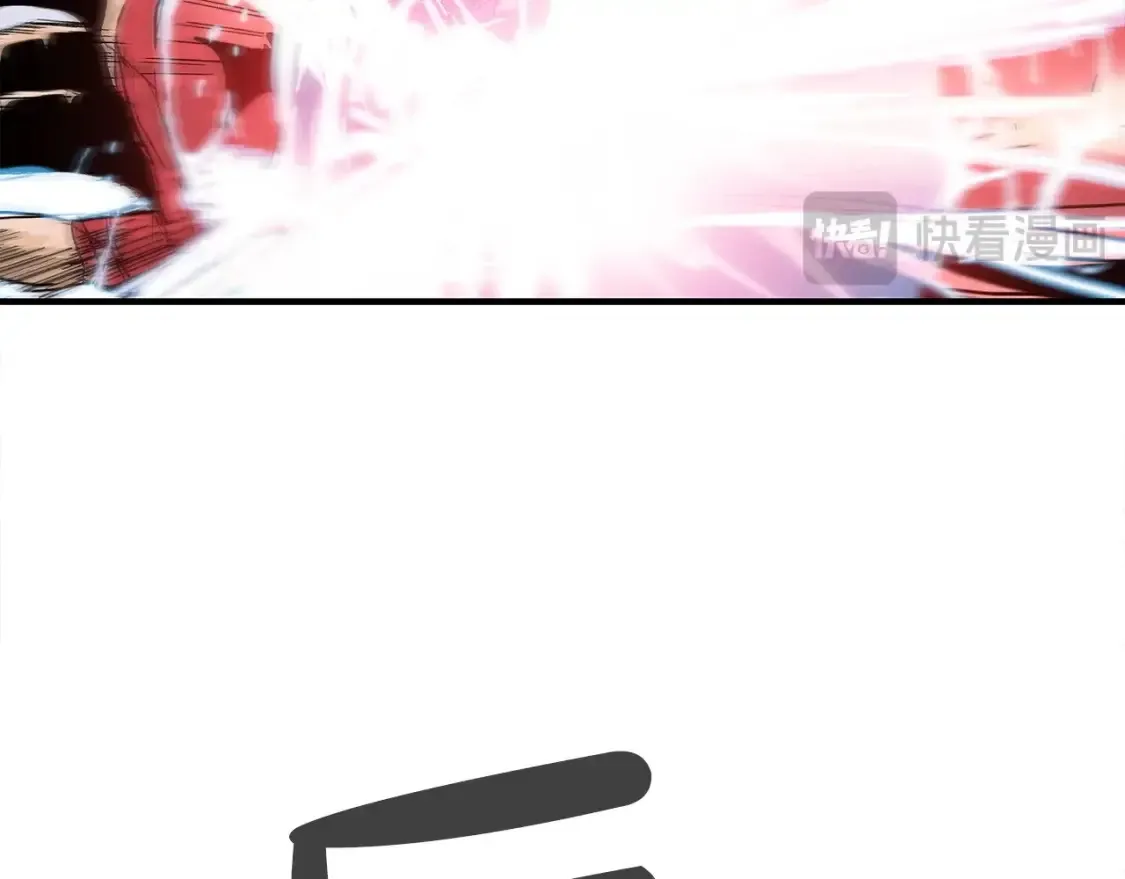 第167话40