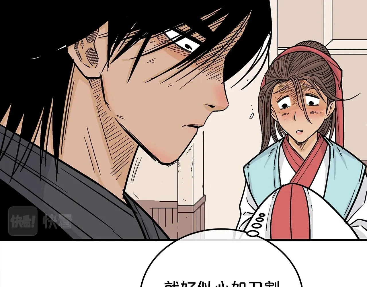第115话 全员出动54