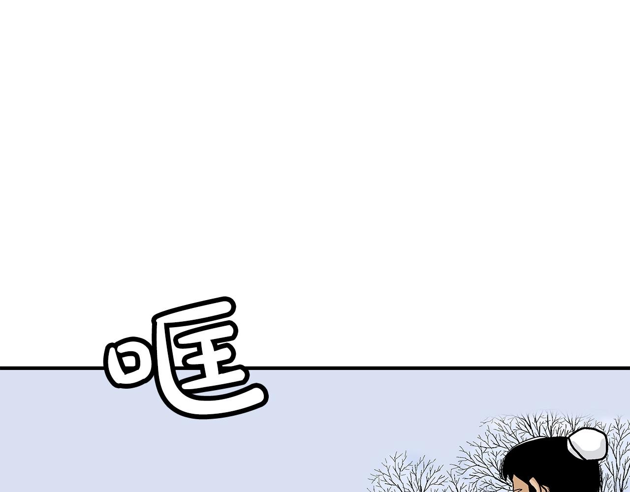 第56话 对决117