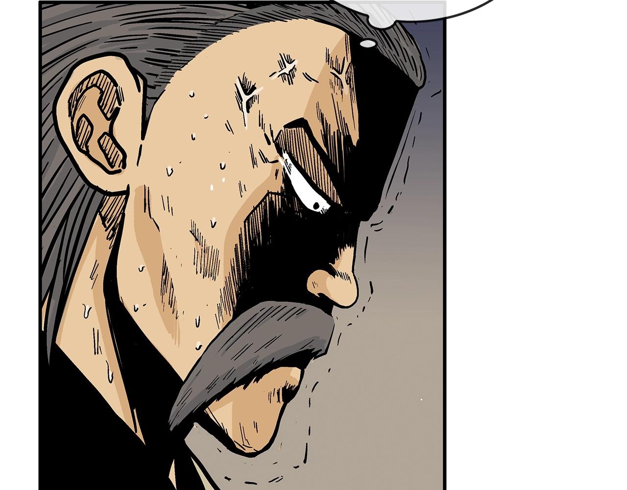 第57话 高手的对决76