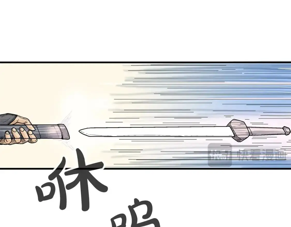 第153话 拳魔！138