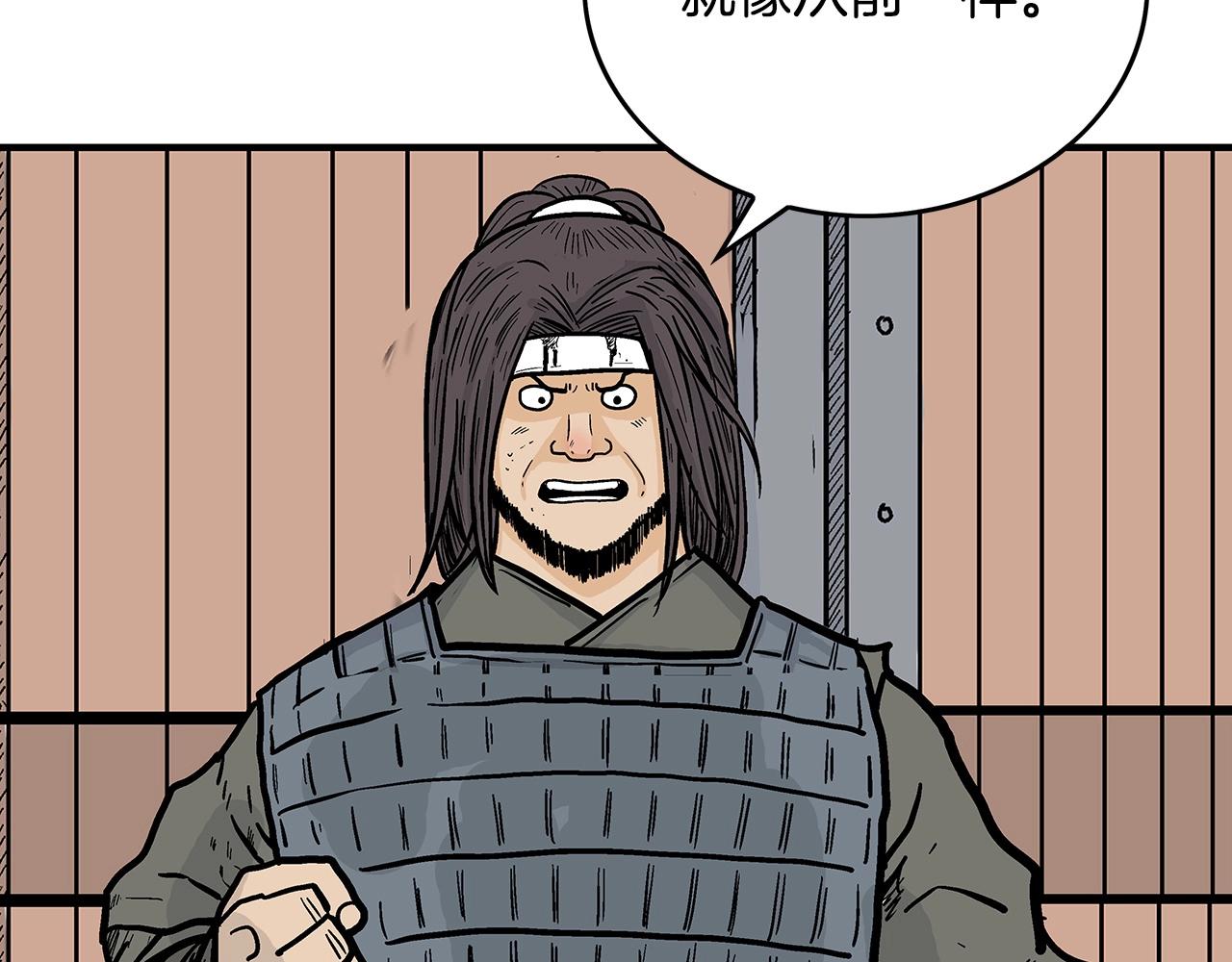 第94话147