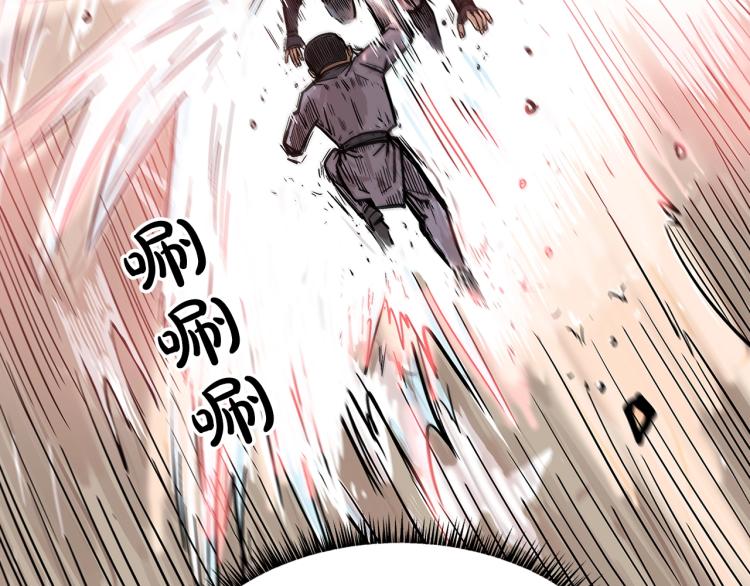 第7话 致命一击43