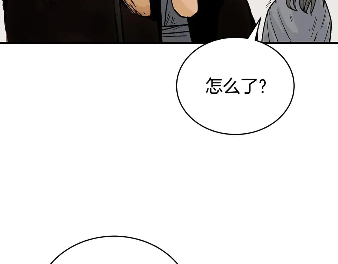 第153话 拳魔！113