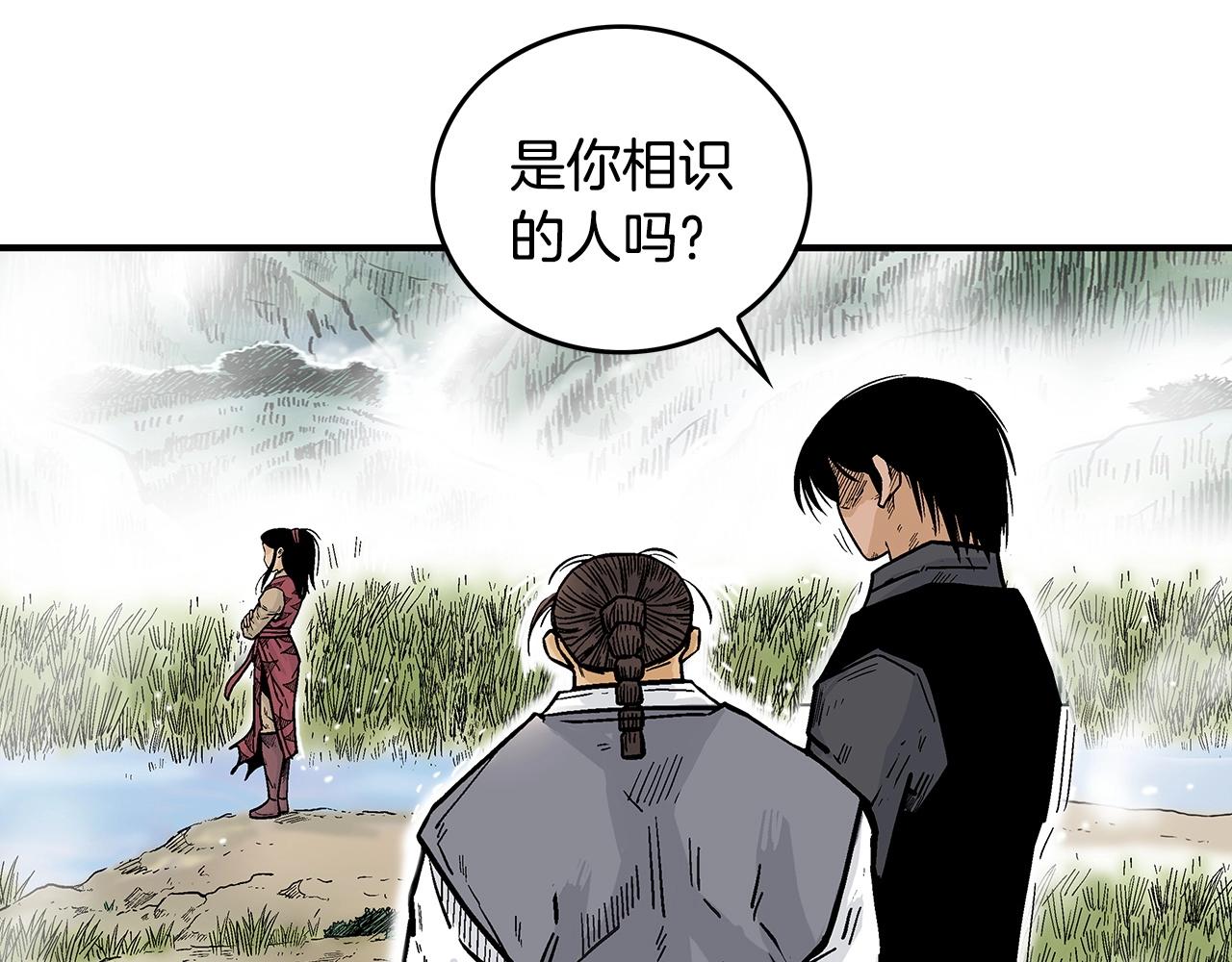 第90话抵达36