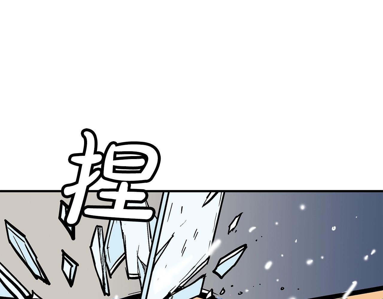 第84话 第二拳130