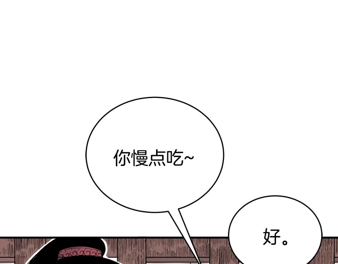 第130话 大战将至31