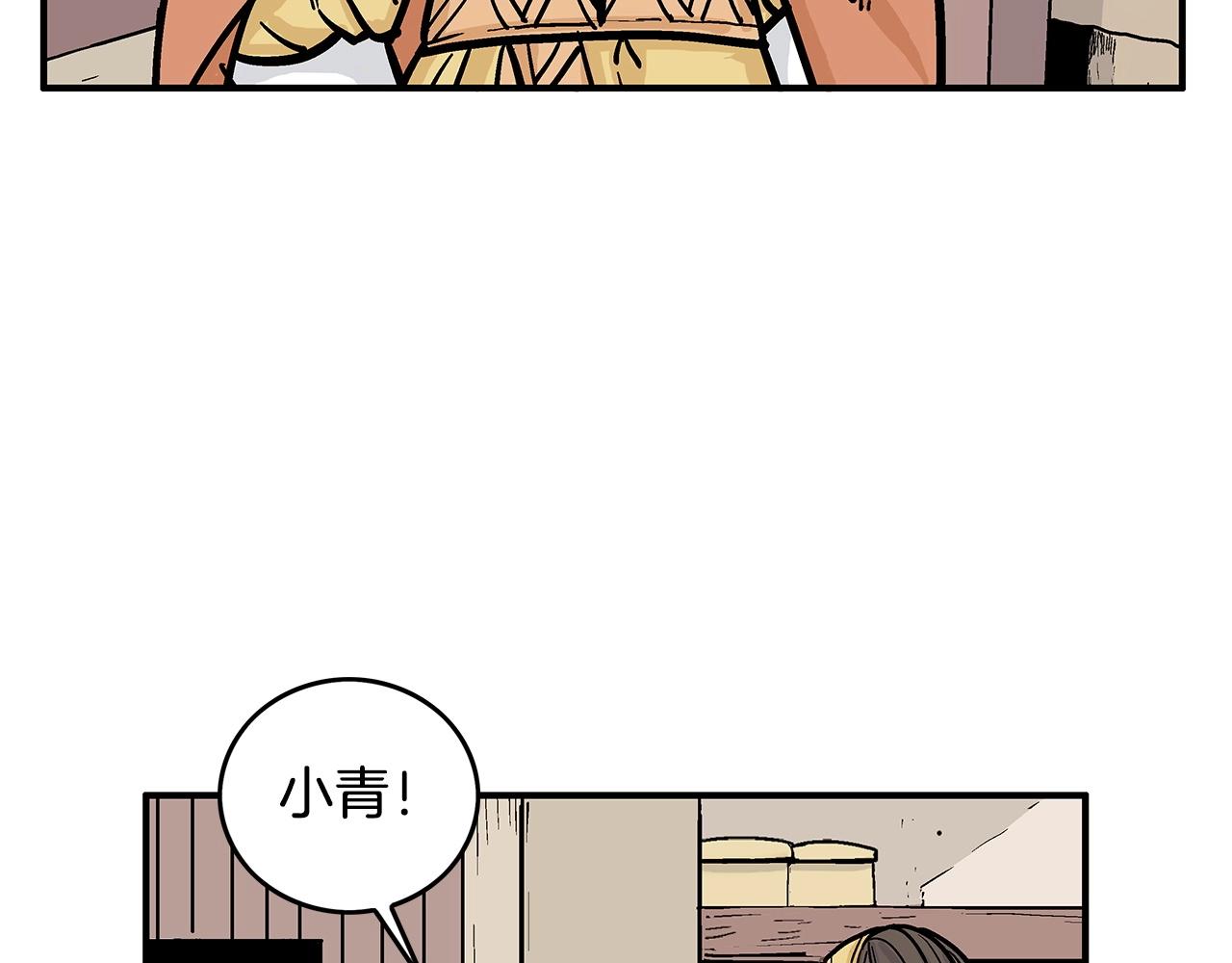 第75话 启程19