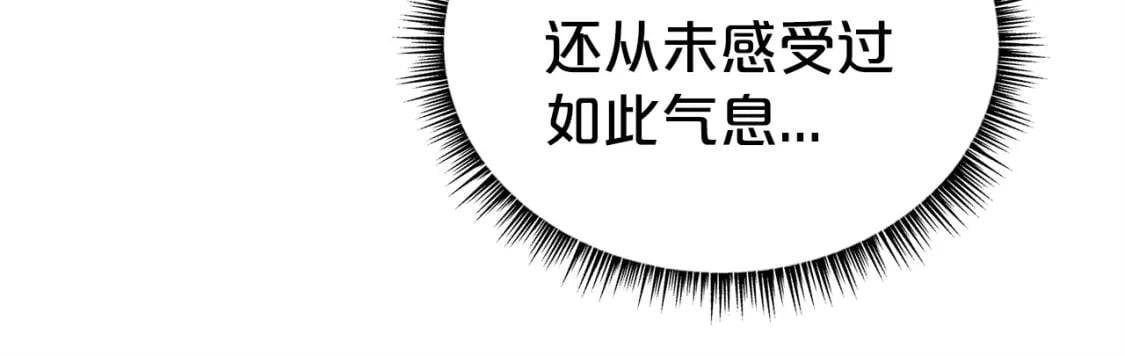 第121话 琴魔57