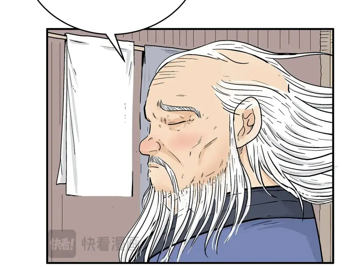 第159话 归心96
