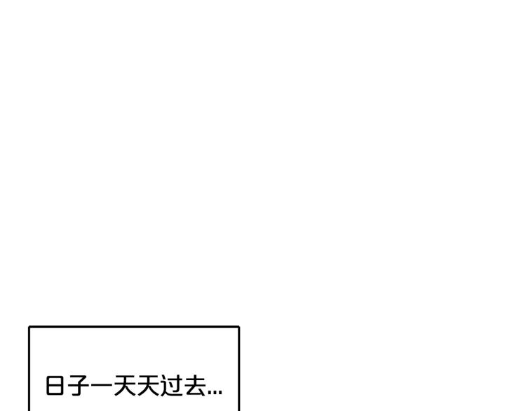 第10话 冲拳之力116