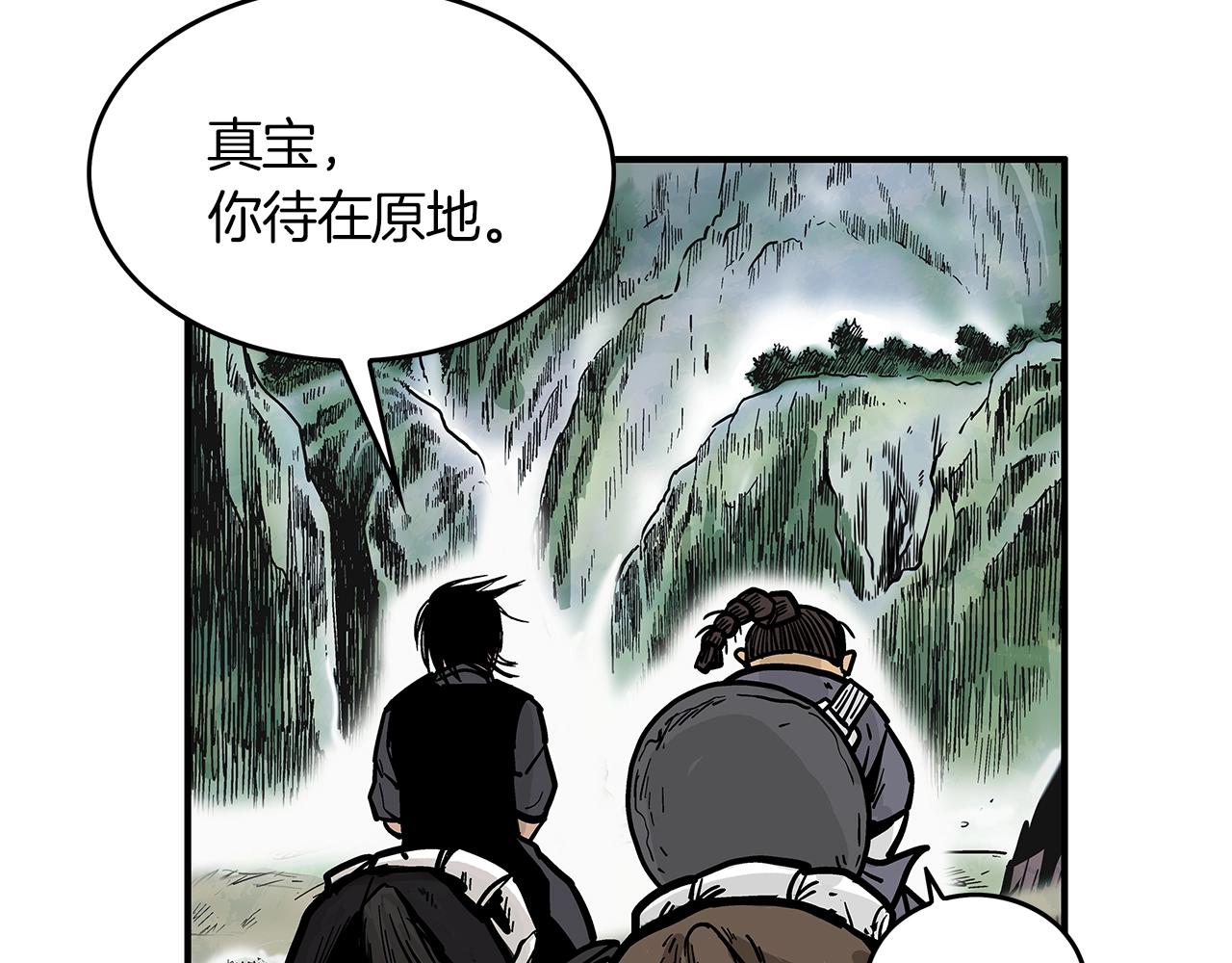 第34话 好小子...159