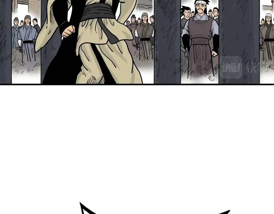 第52话 打我的马？132