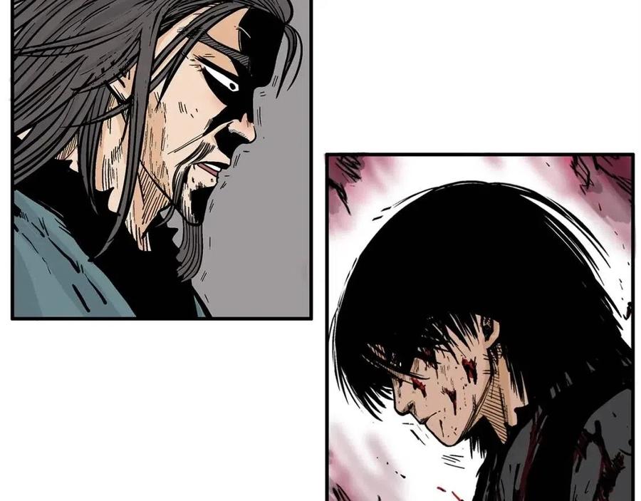 第45话 我的剑想得到他！94