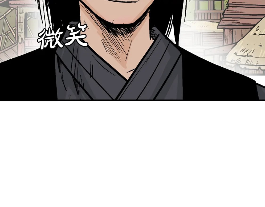 第126话 我们见过？132