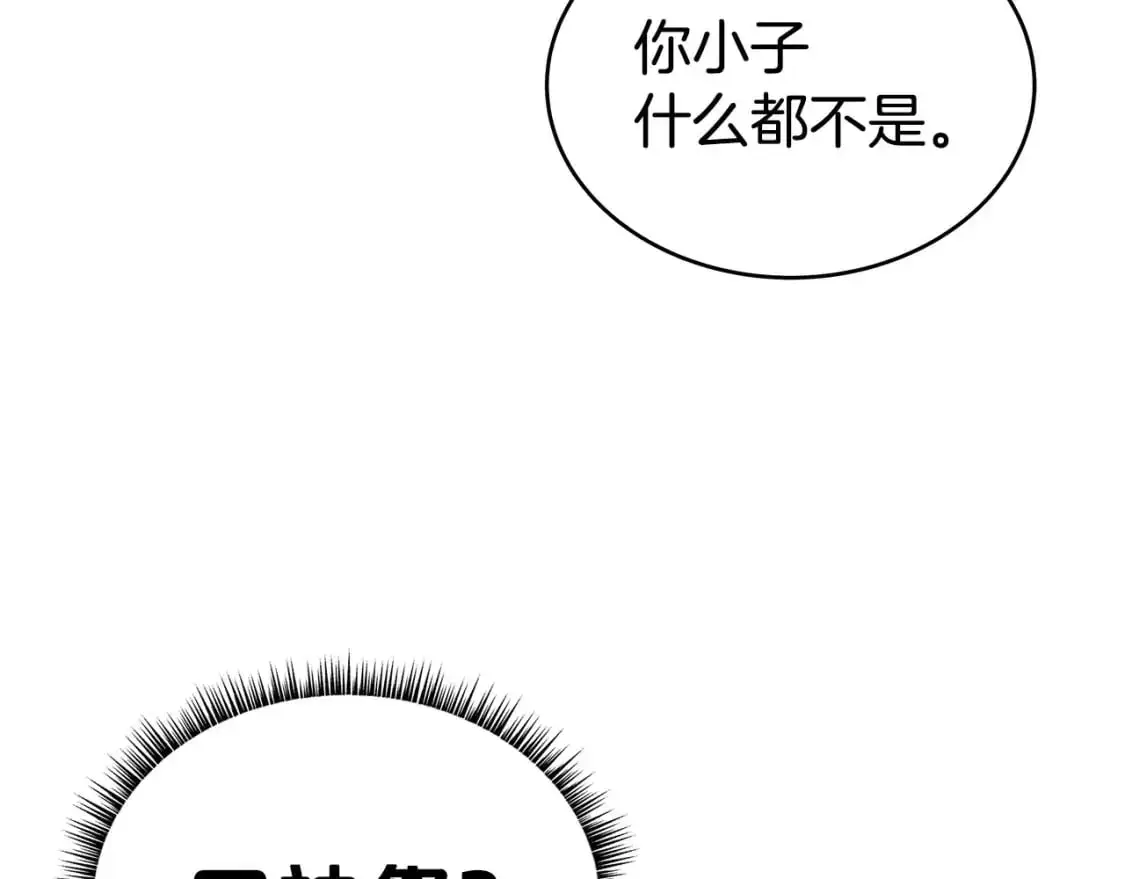 第134话130