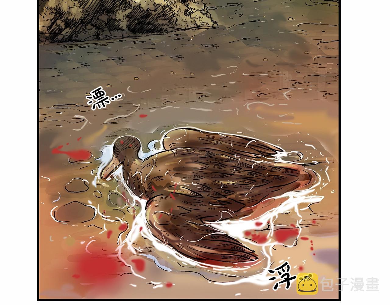 第37话 暗流3