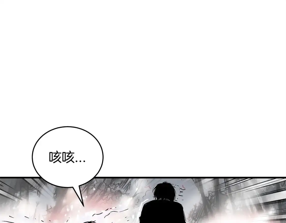 第157话 获胜之人23
