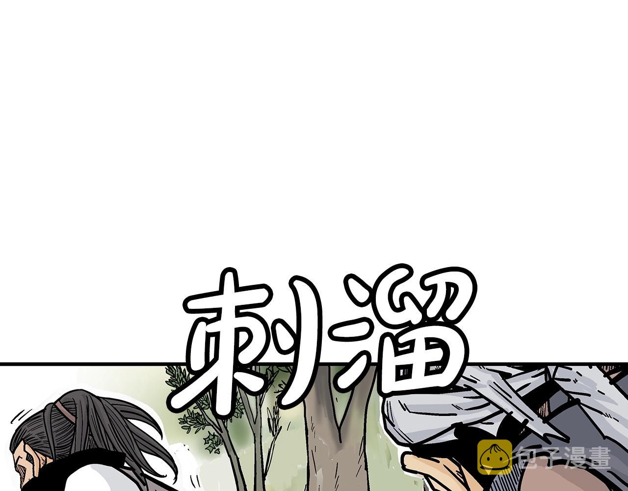 第97话 腥风血雨170