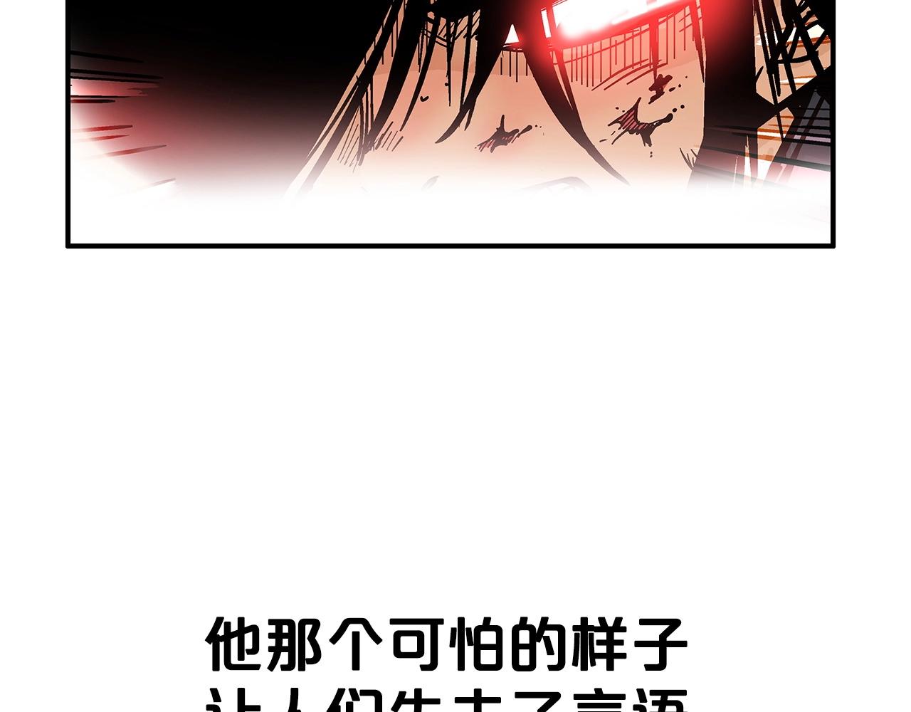 第99话 开战！89