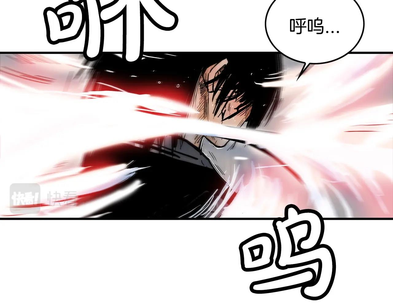 第100话 魔教的梦魇89