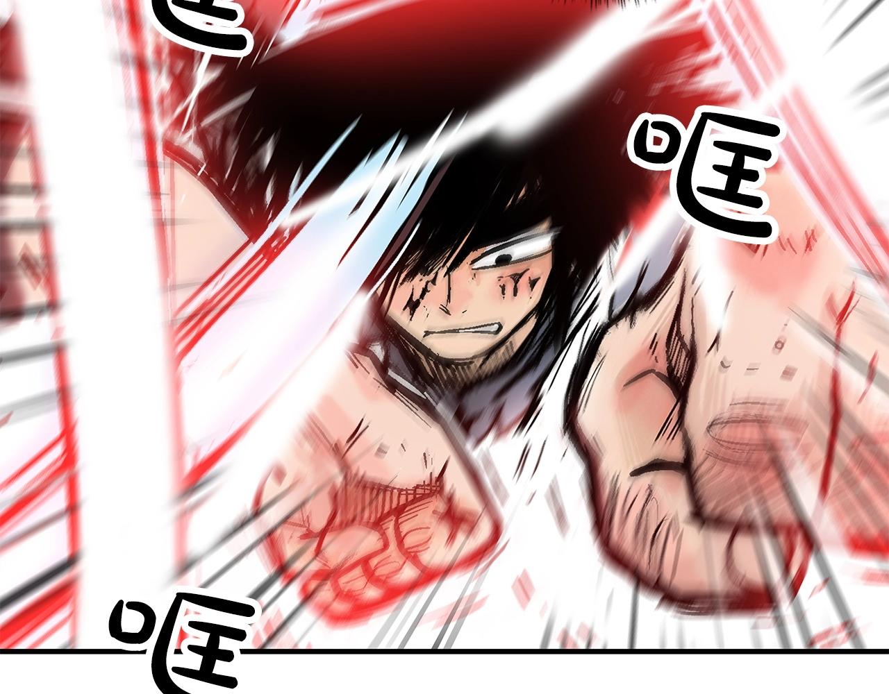 第84话 第二拳111