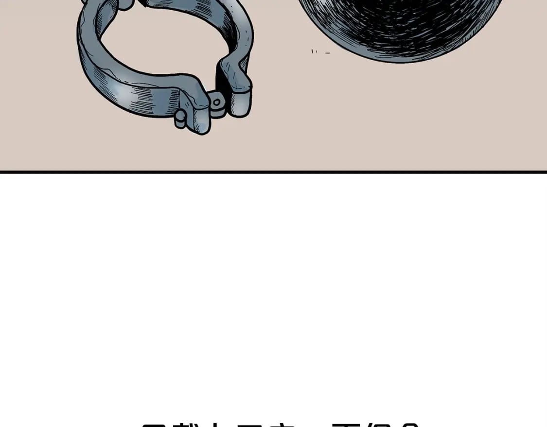 第128话 等待131