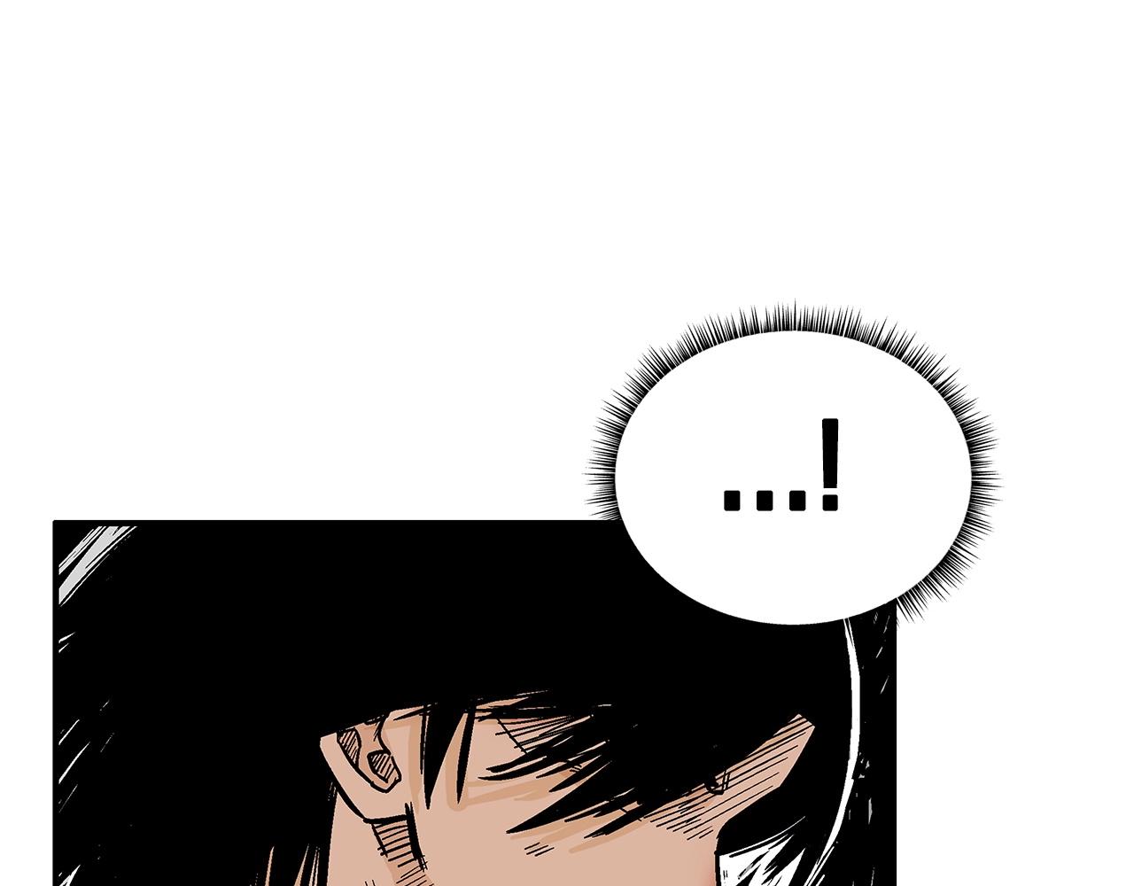 第104话 人情世故！144