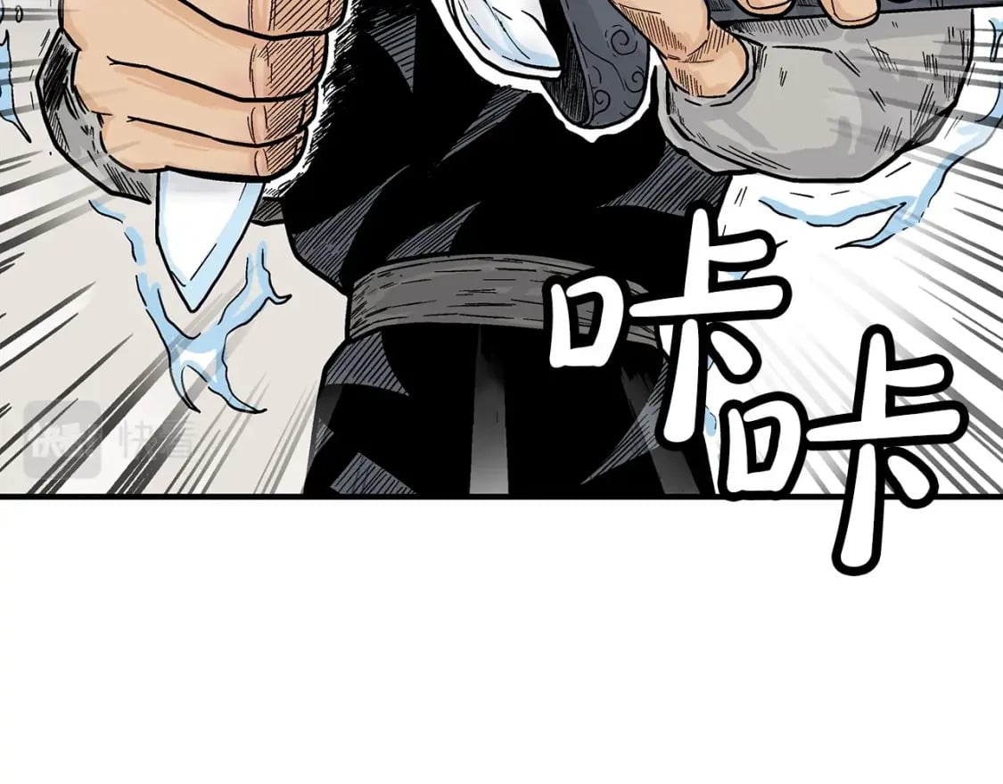 第131话 开始了吗53