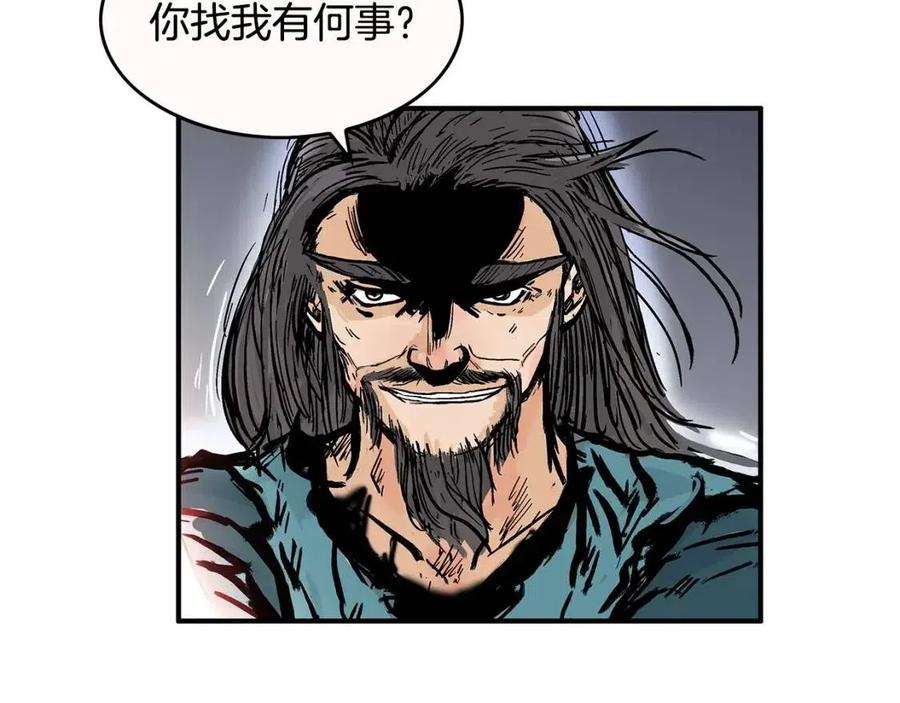 第45话 我的剑想得到他！96