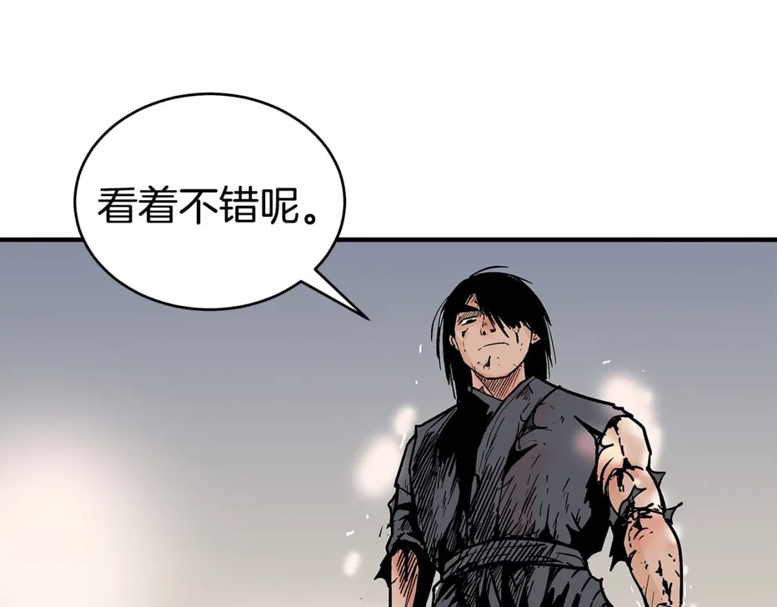 第136话 蓄意轰拳144