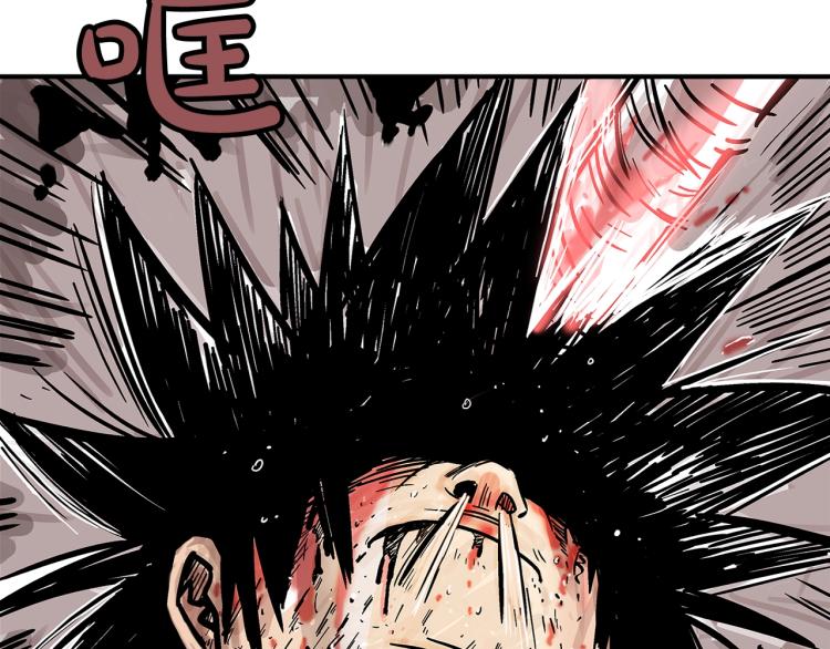 第7话 致命一击168