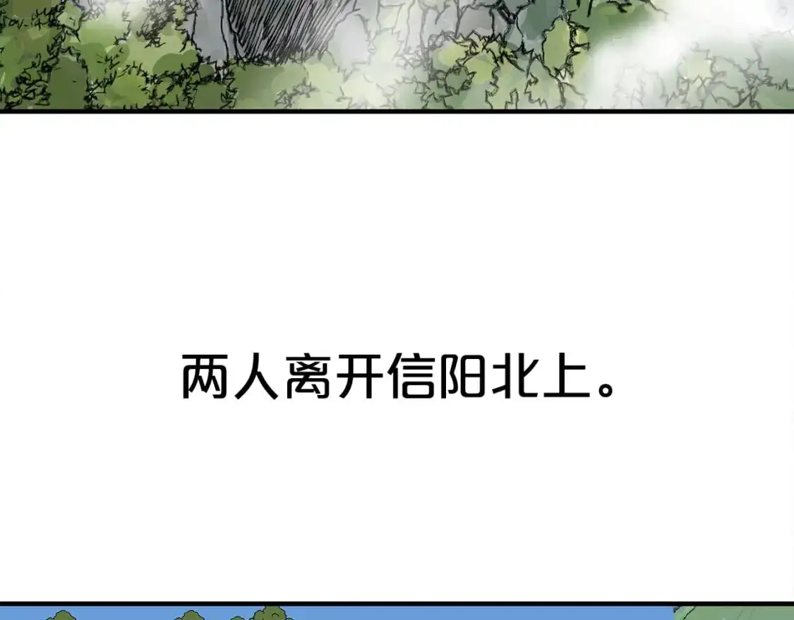 第160话 病人30