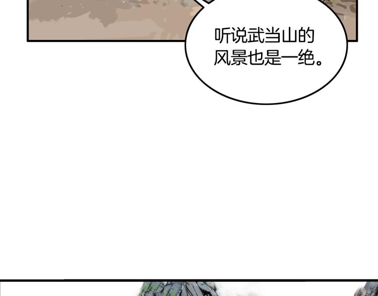 第14话 全员出动15