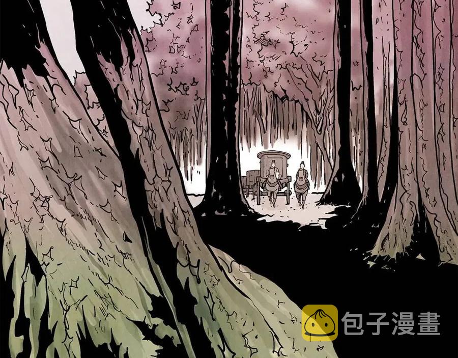 第49话 你的马，交出来！126