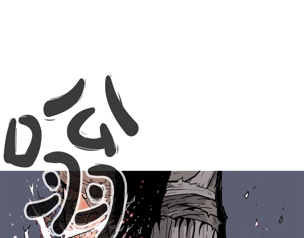 第31话 砸烂他们！60
