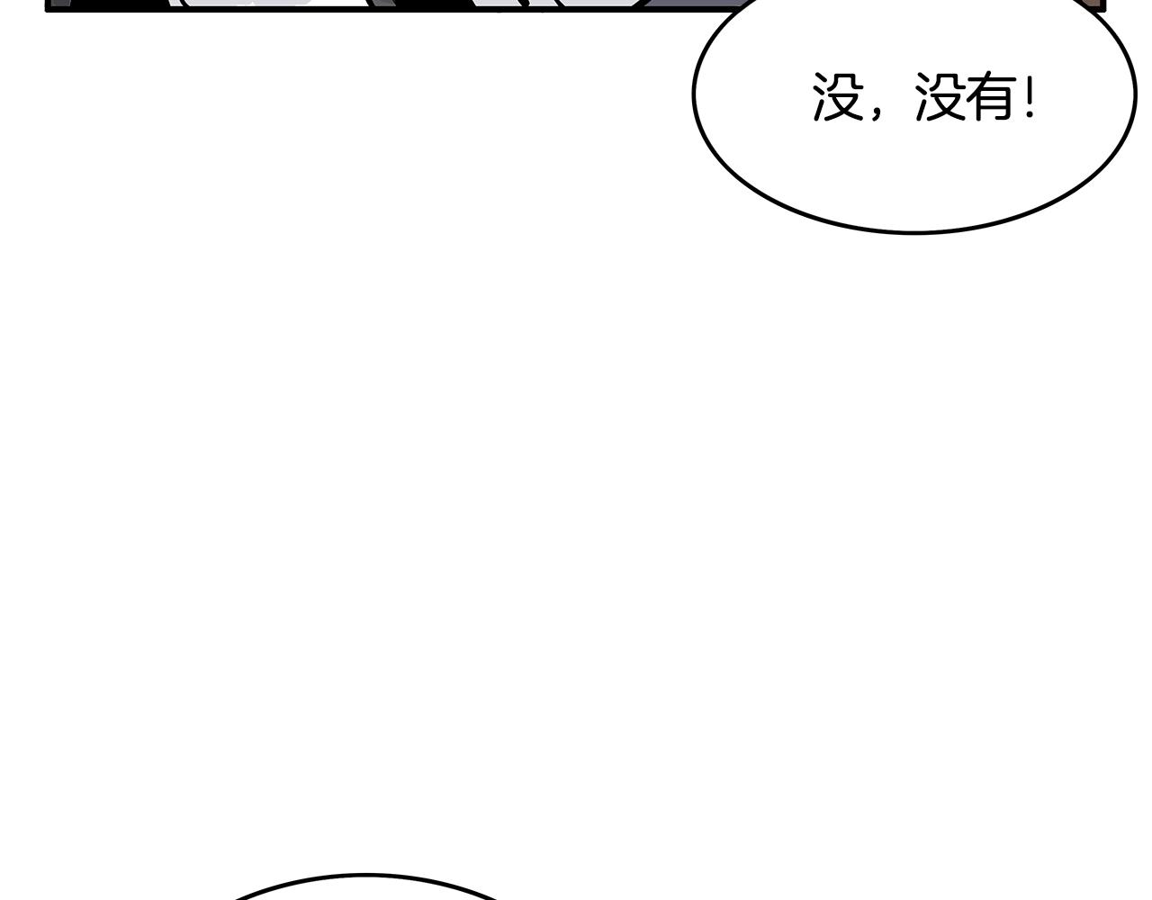 第34话 好小子...68