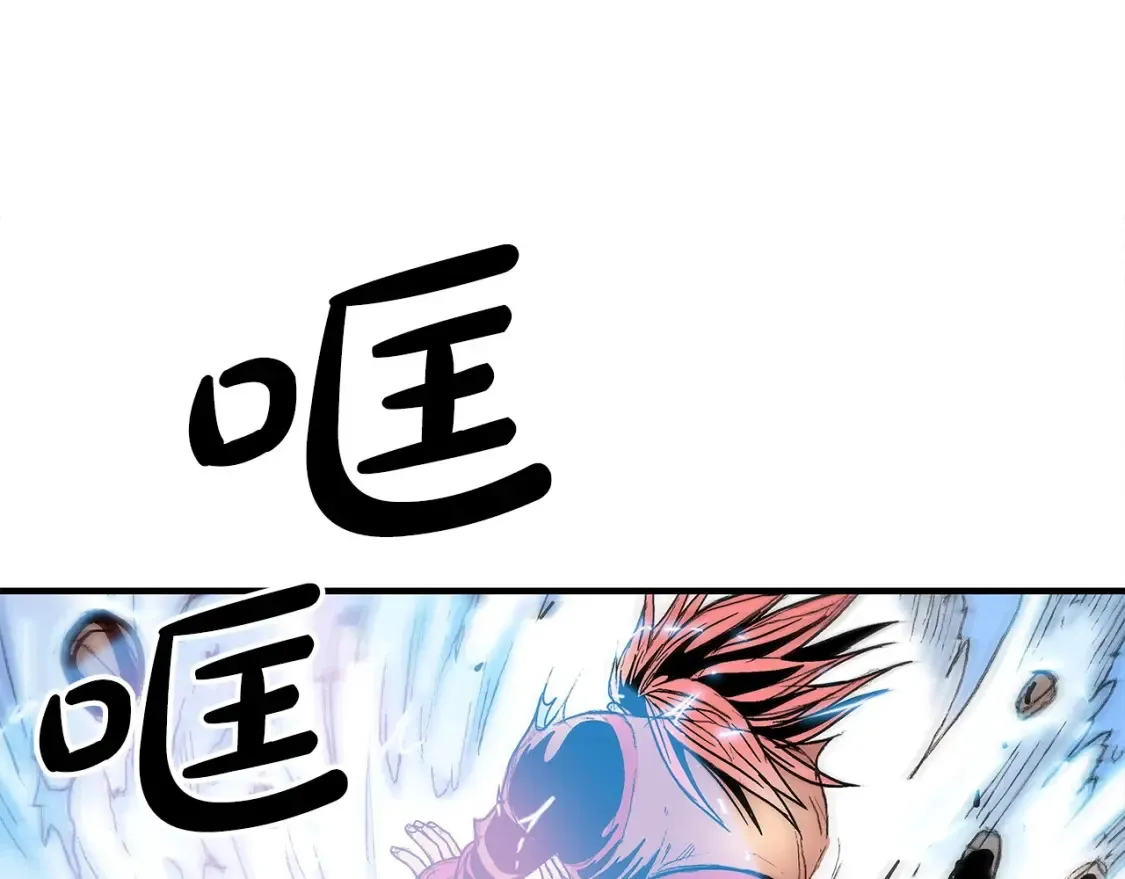 第167话58