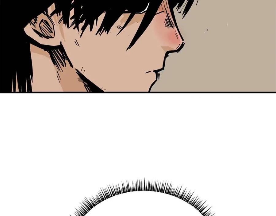 第50话 九武龙133